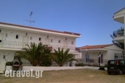 Lazaridis hollidays Lazaridis hollidays