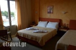 Hotel Ikaros hollidays