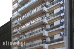 Economy Hotel hollidays