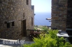 Althea hollidays Althea hollidays