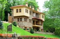 Roes Suites hollidays