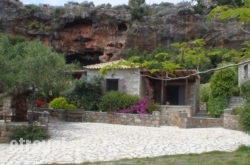 Kripia hollidays Kripia hollidays