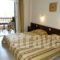 Fiori_best deals_Hotel_Ionian Islands_Corfu_Corfu Chora