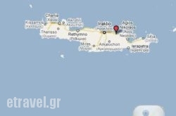 Anemi Suites hollidays