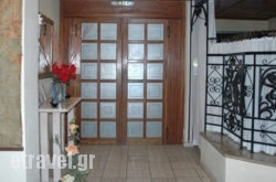 Prima hollidays Prima hollidays