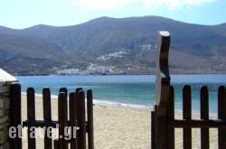 Levrossos hollidays Levrossos hollidays