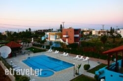 Vergas Hotel Malia hollidays Vergas Hotel Malia hollidays