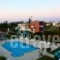 Vergas Hotel Malia hollidays Vergas Hotel Malia hollidays