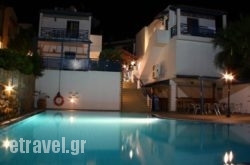 Mika Villas hollidays Mika Villas hollidays