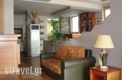 Thalassa Resort hollidays Thalassa Resort hollidays