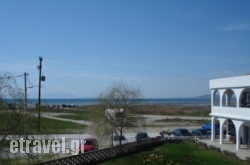 Porto Vistonis hollidays Porto Vistonis hollidays