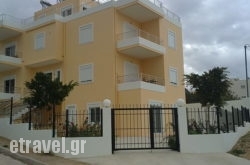 Paleochora Houses hollidays Paleochora Houses hollidays