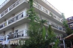 Golden Sand hollidays Golden Sand hollidays