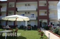 Melissa hollidays Melissa hollidays