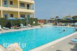 Barbie Hotel Apartments hollidays Barbie Hotel Apartments hollidays