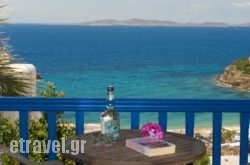 Fraskoula's Rooms hollidays