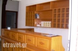 Tsipouridis Roums hollidays