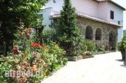 Felitsia Apartments & Studios hollidays Felitsia Apartments & Studios hollidays