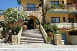 Minerva Beach hollidays Minerva Beach hollidays