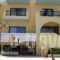 Minerva Beach_best deals_Hotel_Crete_Chania_Agia Marina