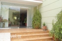 Sophia Hotel hollidays Sophia Hotel hollidays