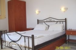 Giakas hollidays Giakas hollidays