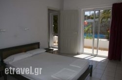 Mediterranea hollidays