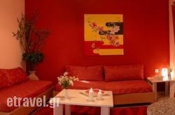 Maria Louiza Apartments hollidays Maria Louiza Apartments hollidays