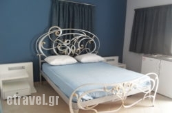 Villa Marios hollidays