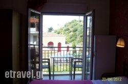 Karolos Studios hollidays Karolos Studios hollidays