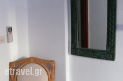 Areti Orfeas Apartments hollidays