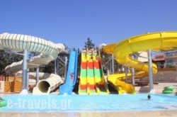Gouves Park Holiday Resort  