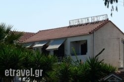 Hotel Miranta hollidays