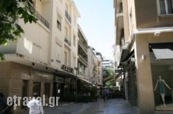 Hotel AthensLycabettus hollidays