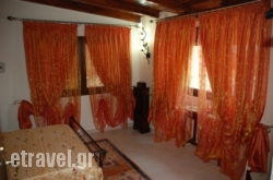 Pansion Aggelos hollidays