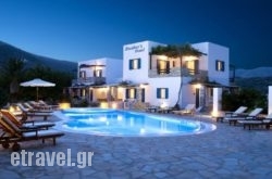 Brother's Hotel hollidays