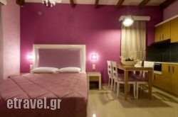 Ideal House hollidays