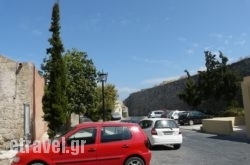 Michael Angelo hollidays Michael Angelo hollidays