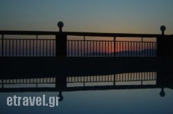 Ostria Apartments hollidays