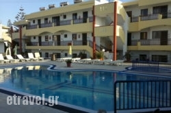 Irene Apartments & Studios hollidays