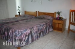 Mavromatis Studios hollidays