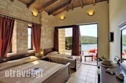 Ornella Beach hollidays Ornella Beach hollidays