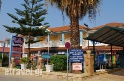 Tom & John Center hollidays