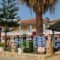 Tom & John Center_accommodation_in_Hotel_Ionian Islands_Zakinthos_Zakinthos Rest Areas