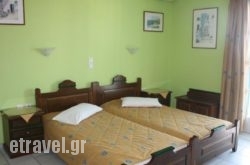 Golden Silence Studios hollidays Golden Silence Studios hollidays