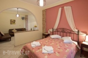 Akis House_best prices_in_Hotel_Epirus_Preveza_Parga
