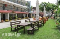 Pieria Studios hollidays Pieria Studios hollidays