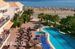 Almyrida Resort hollidays