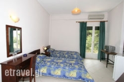 Hara hollidays Hara hollidays