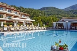 Dracos Apartotel hollidays Dracos Apartotel hollidays